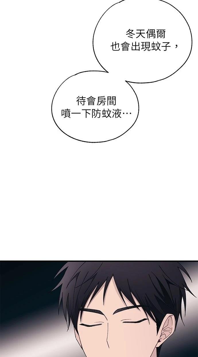 第168话