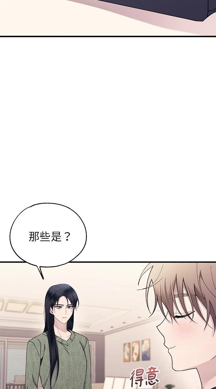 第169话