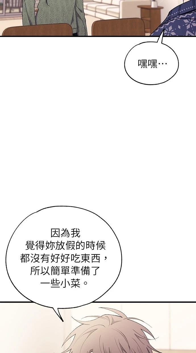 第169话