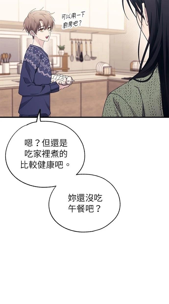 第169话