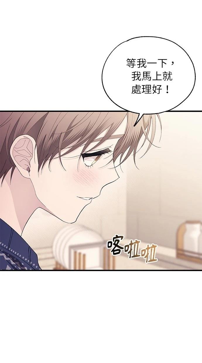 第169话