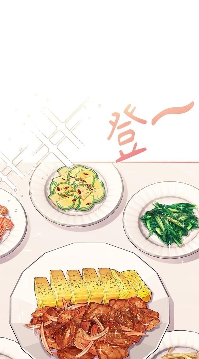 第169话
