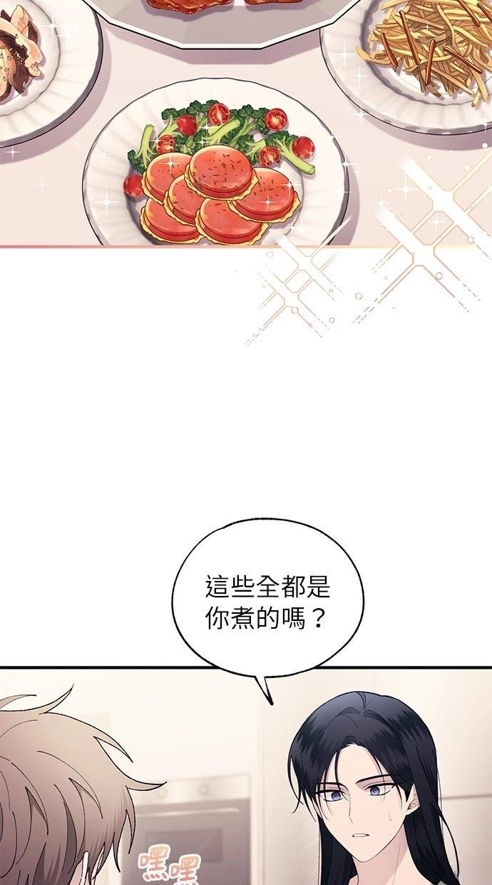 第169话