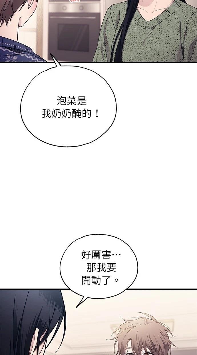 第169话