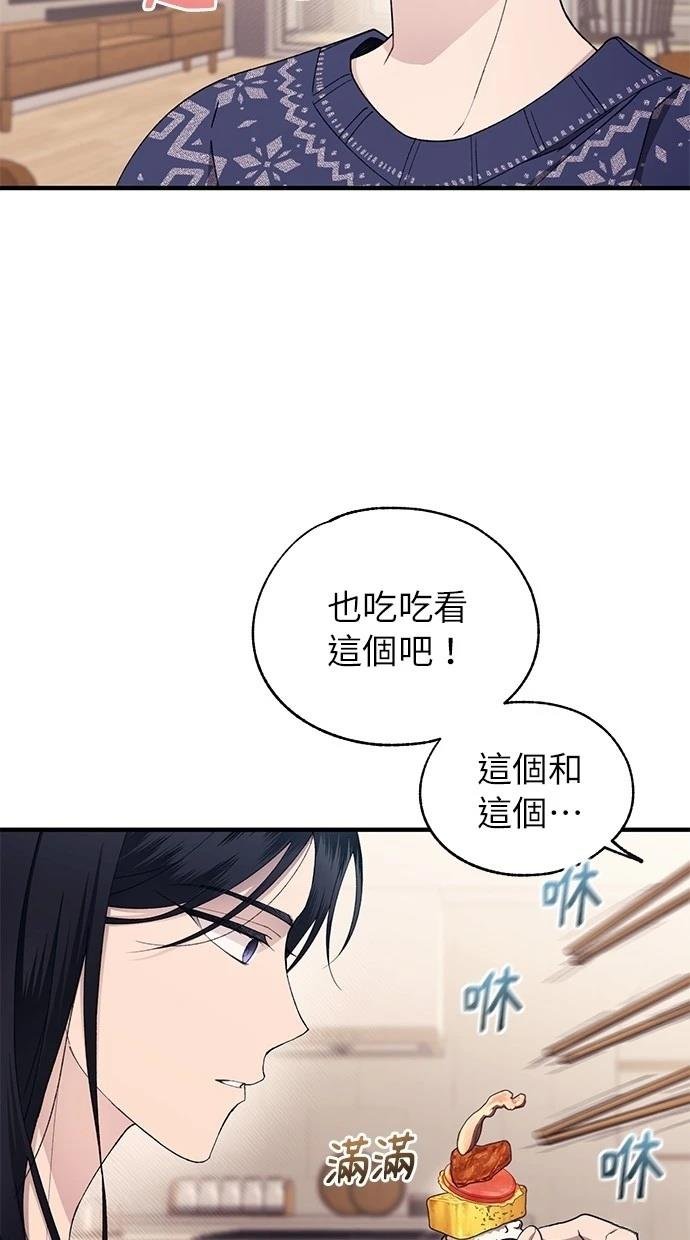 第169话
