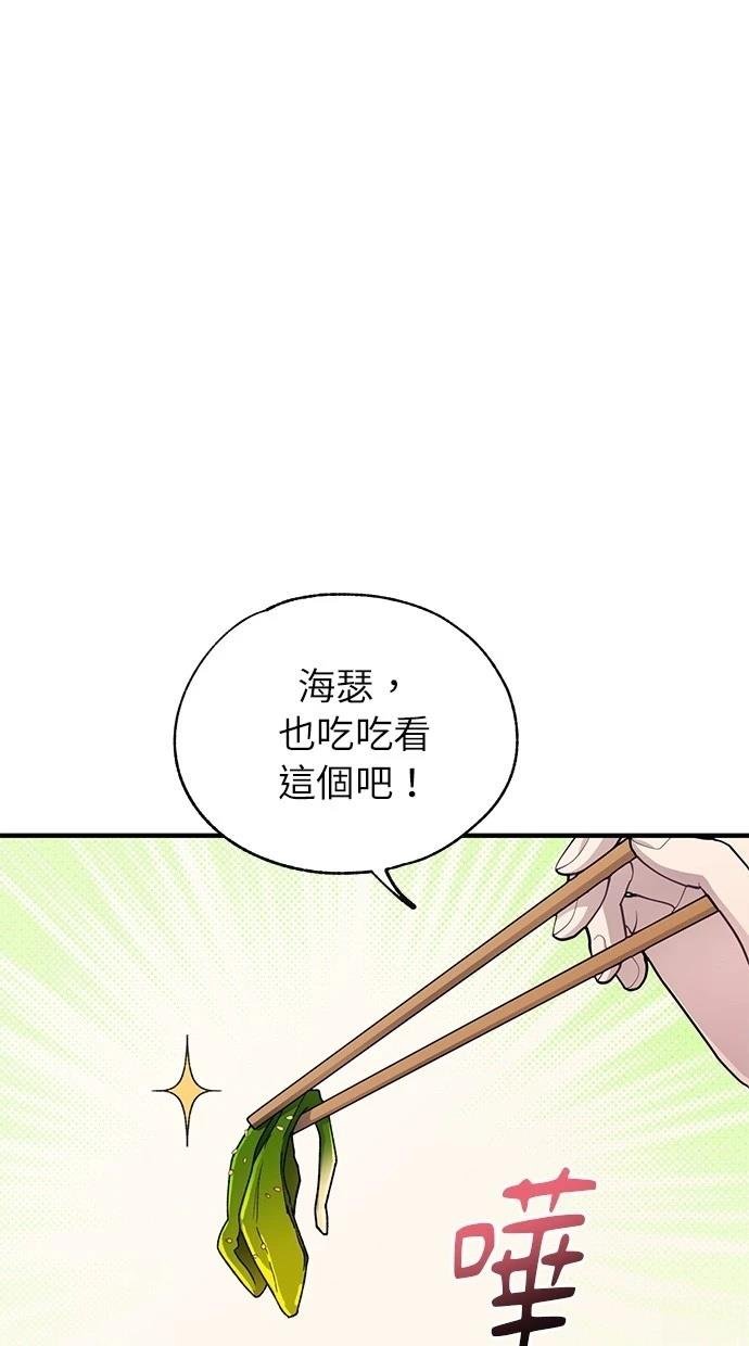 第169话