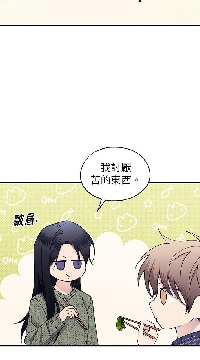 第169话
