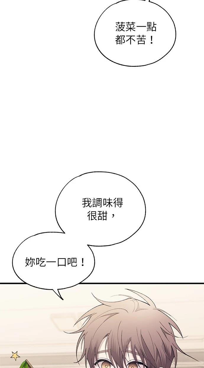 第169话