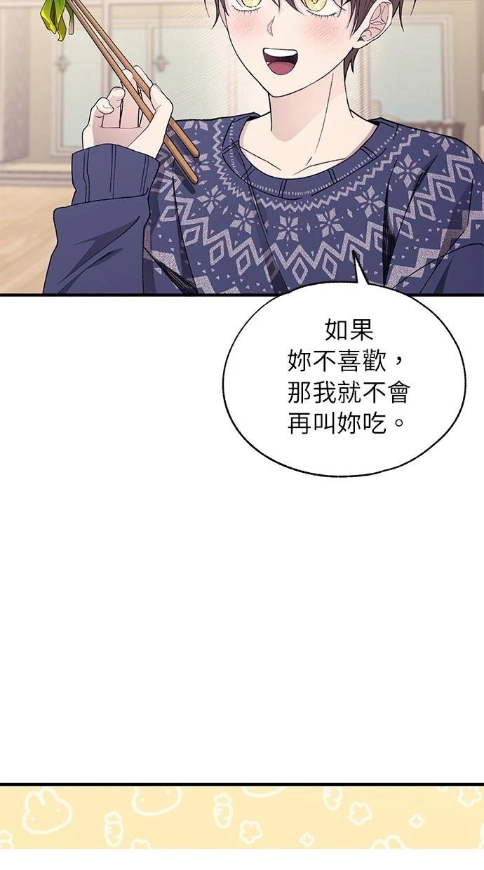第169话