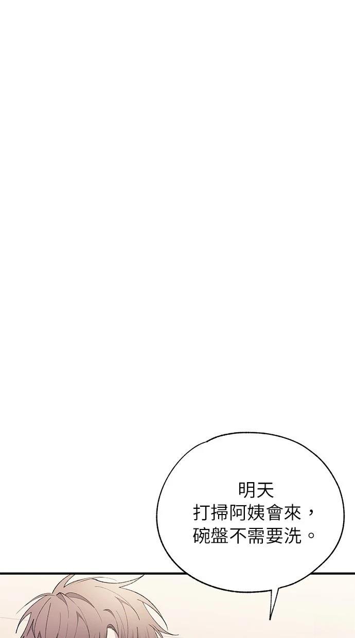 第169话