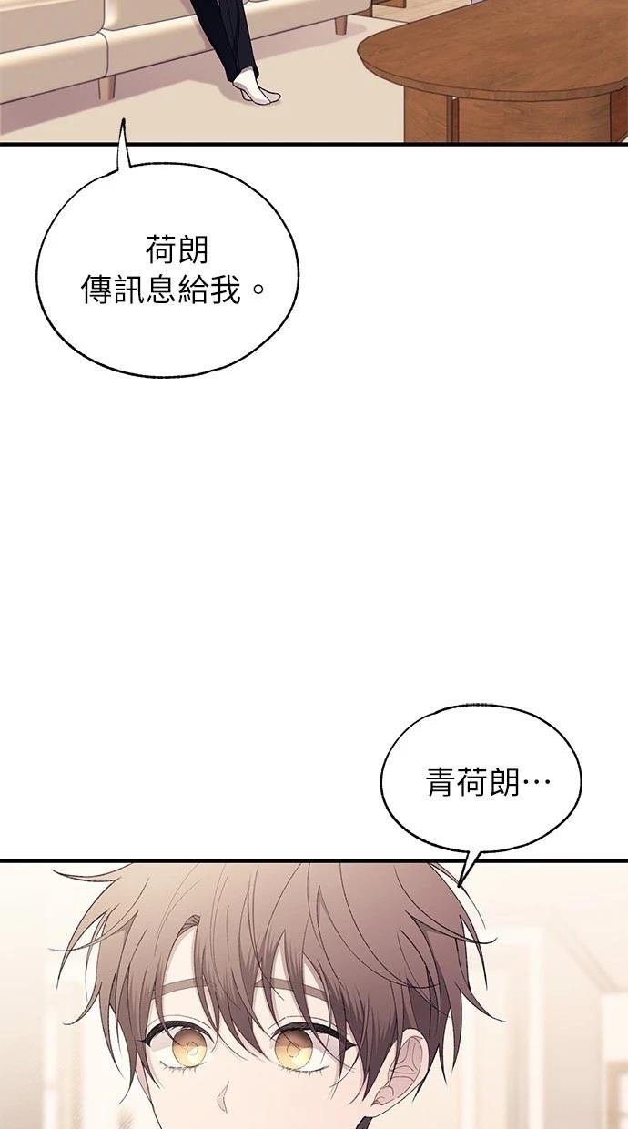 第169话