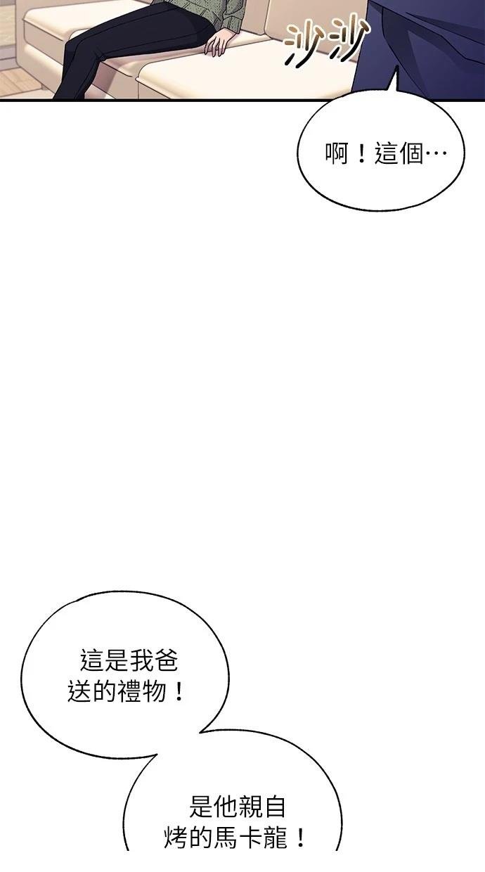 第169话