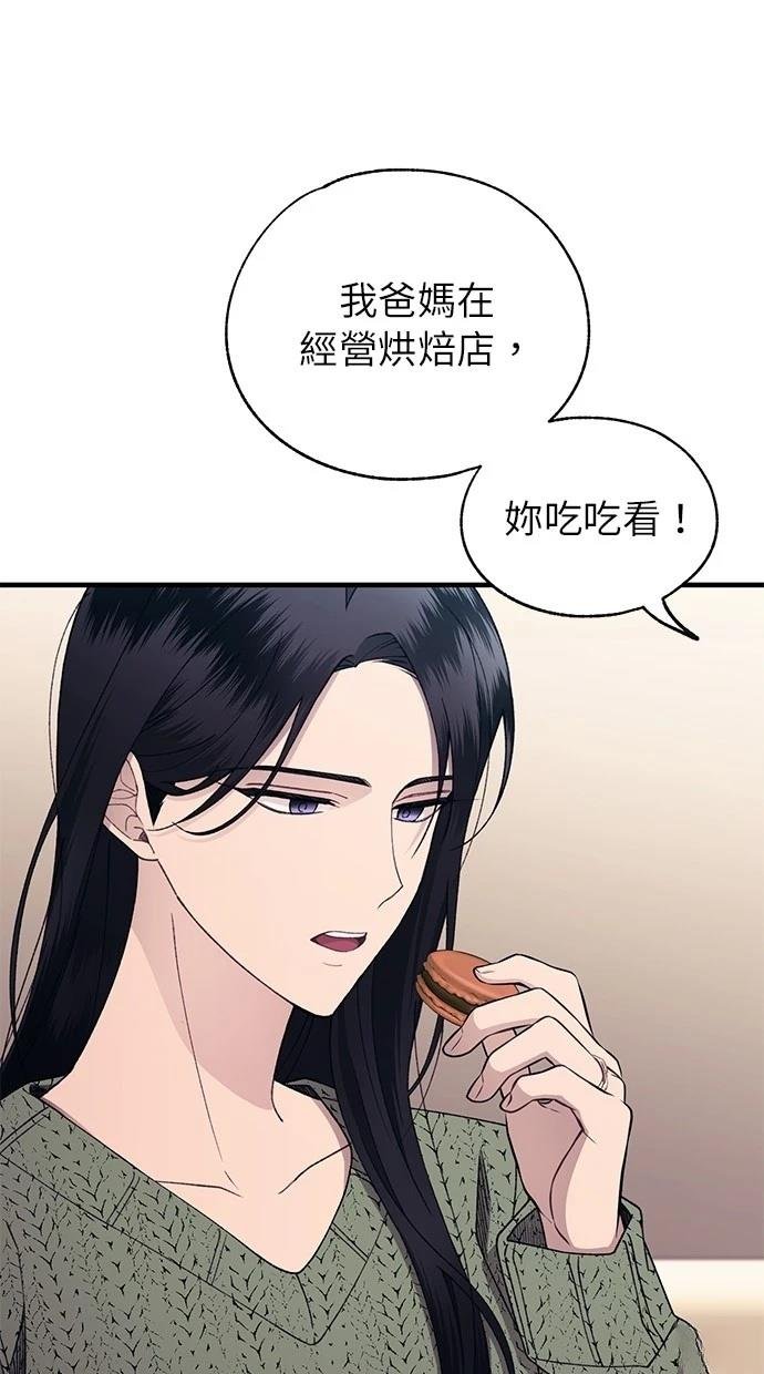 第169话