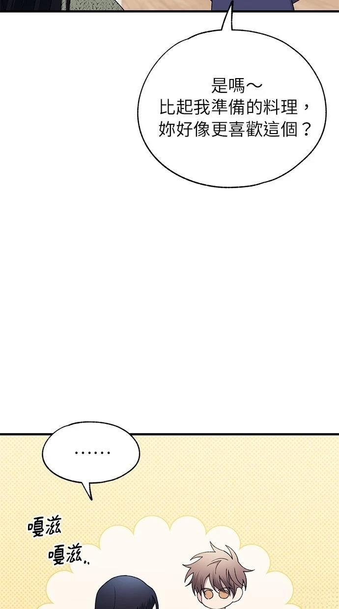 第169话