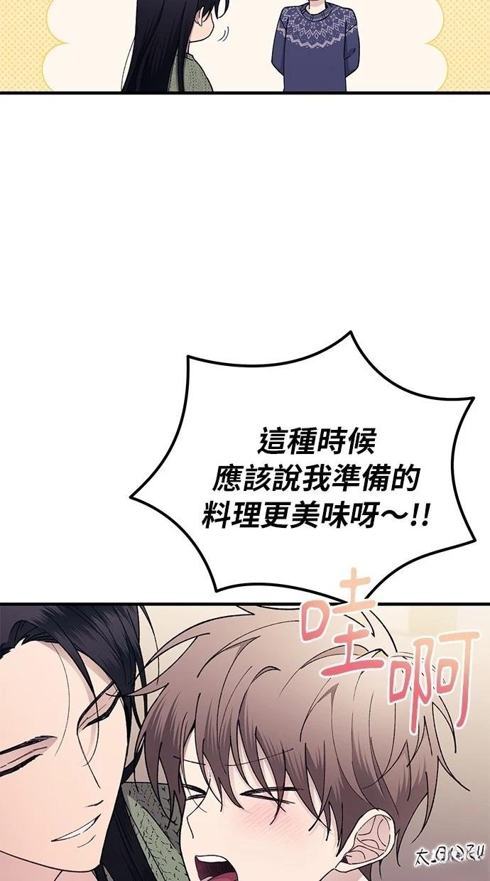 第169话