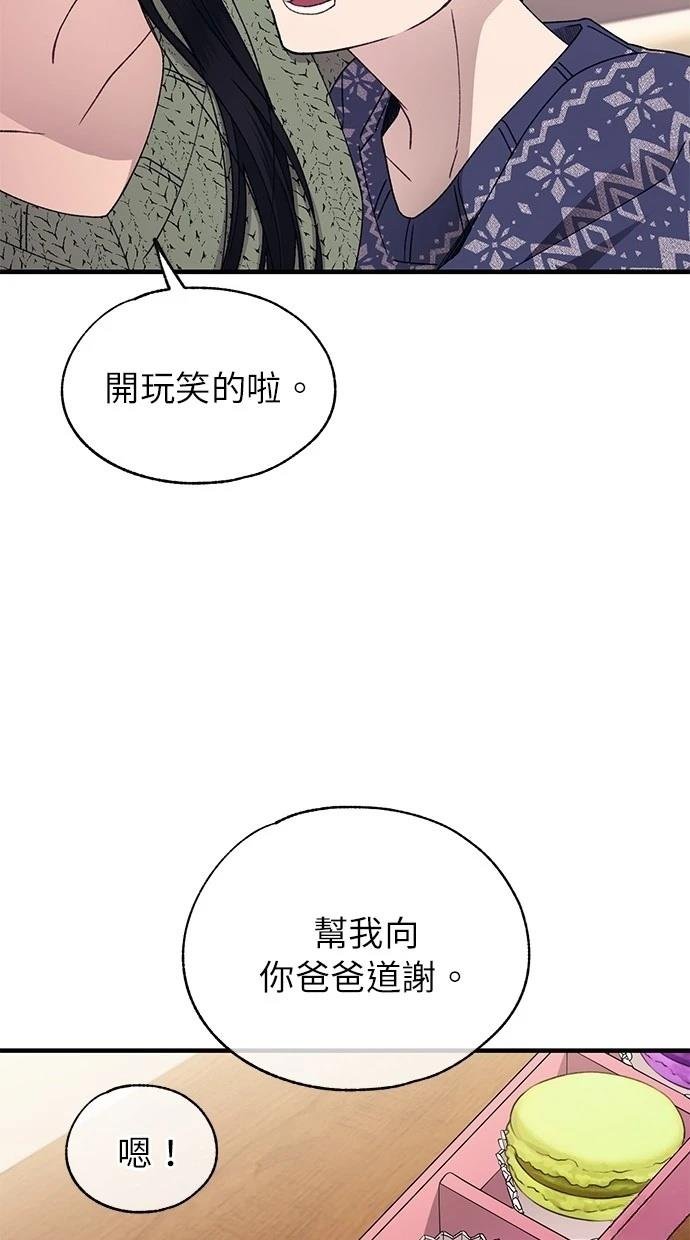 第169话