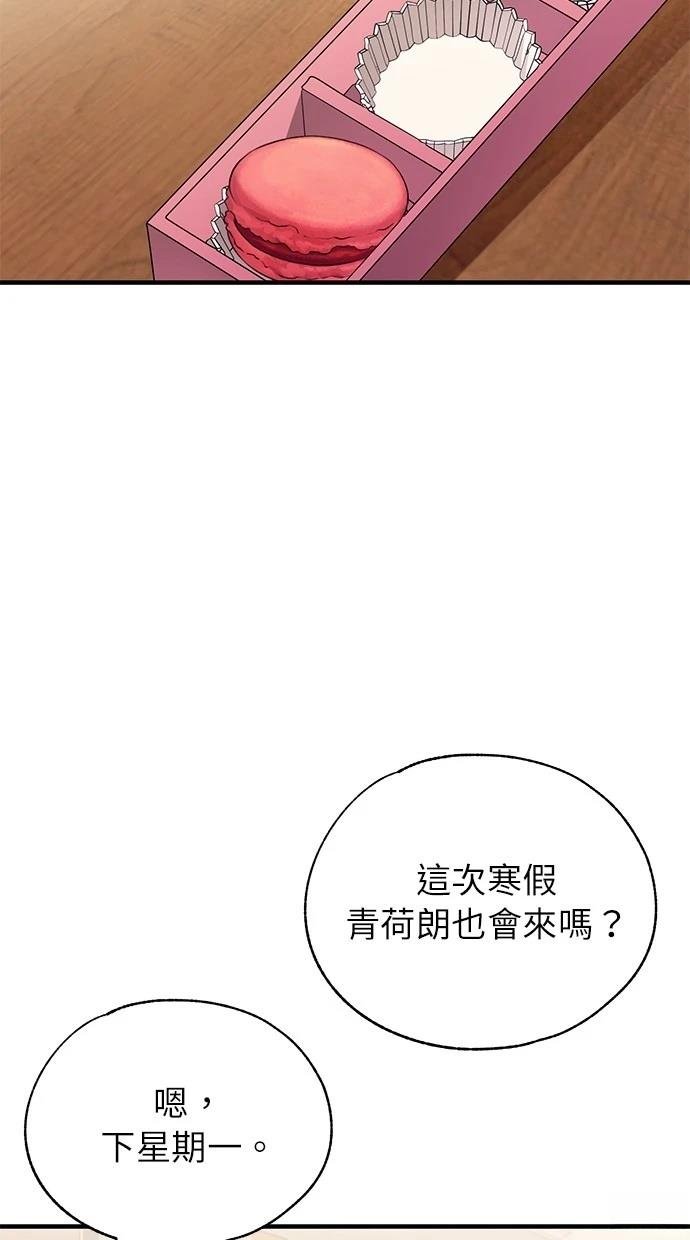 第169话
