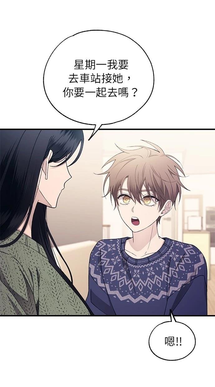 第169话
