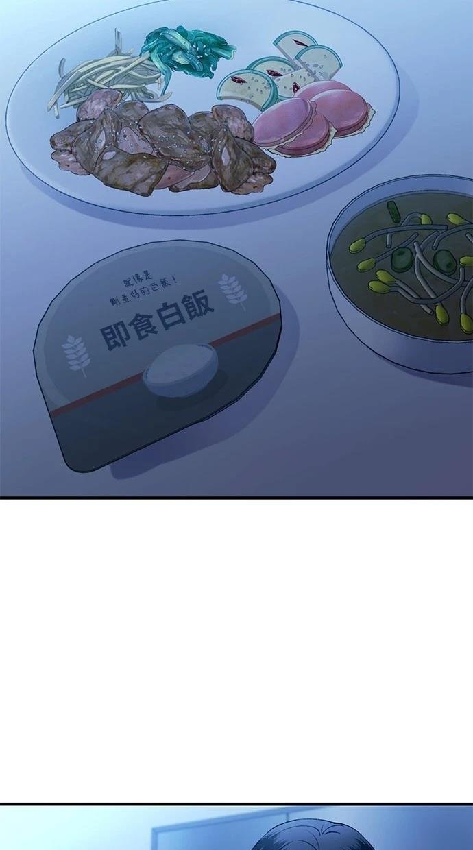第169话