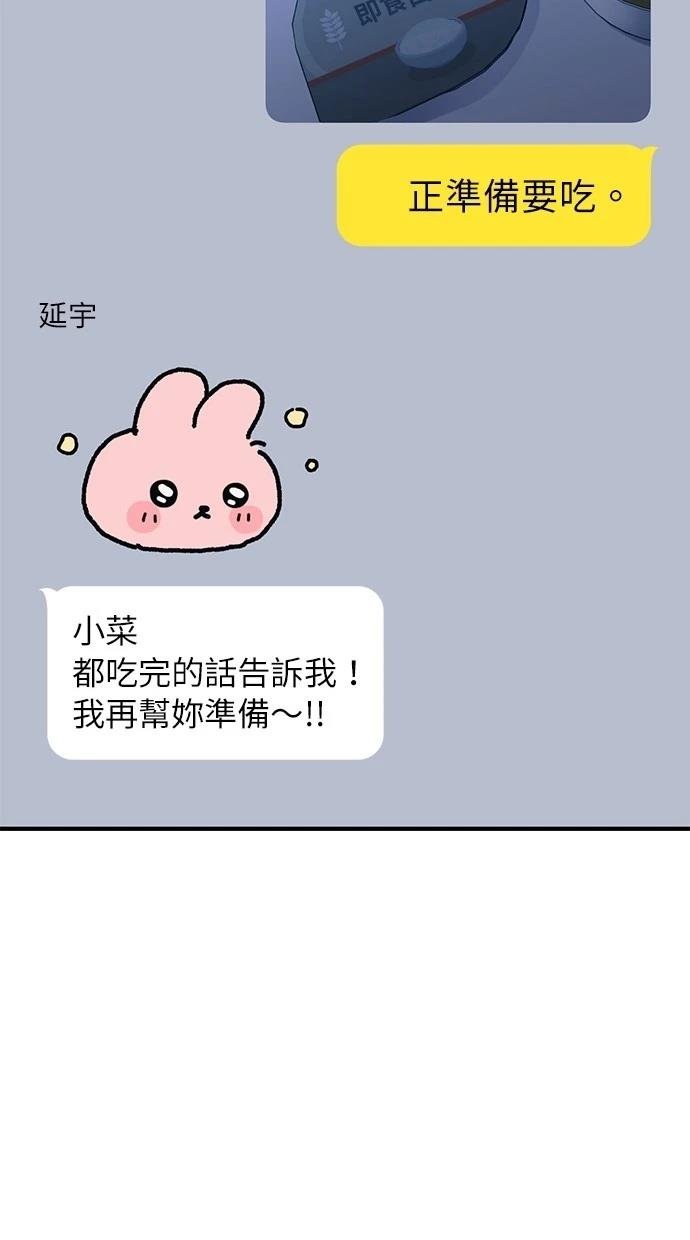 第169话
