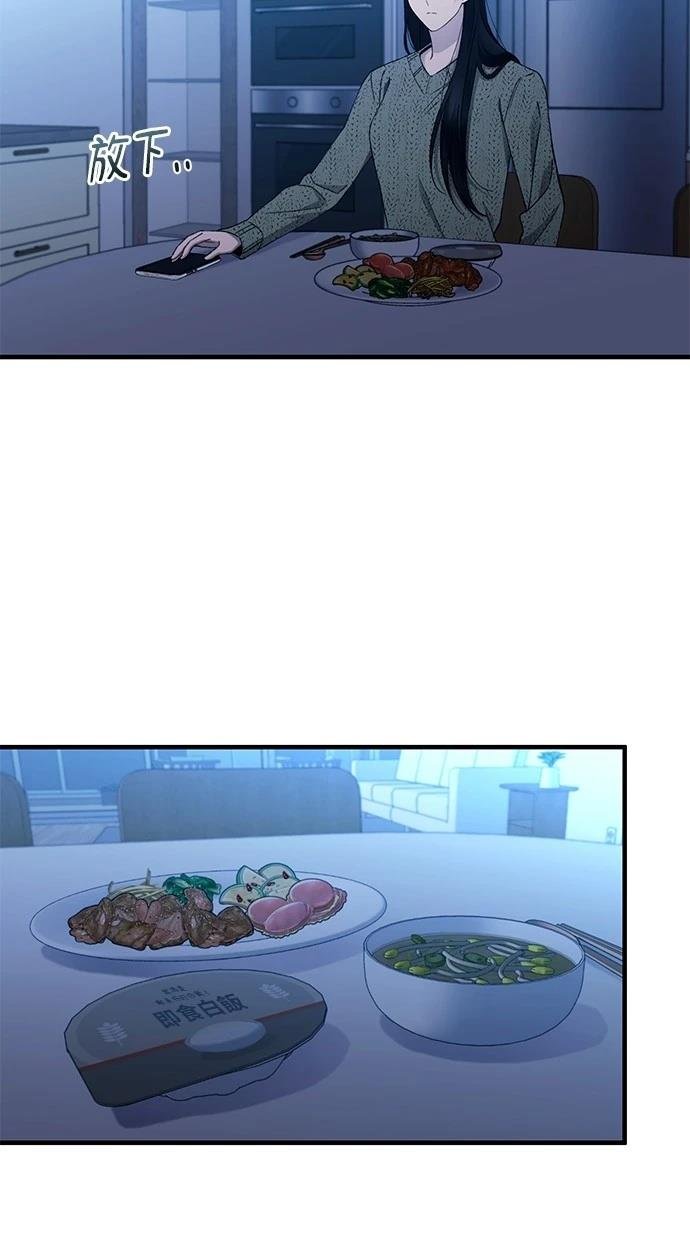 第169话