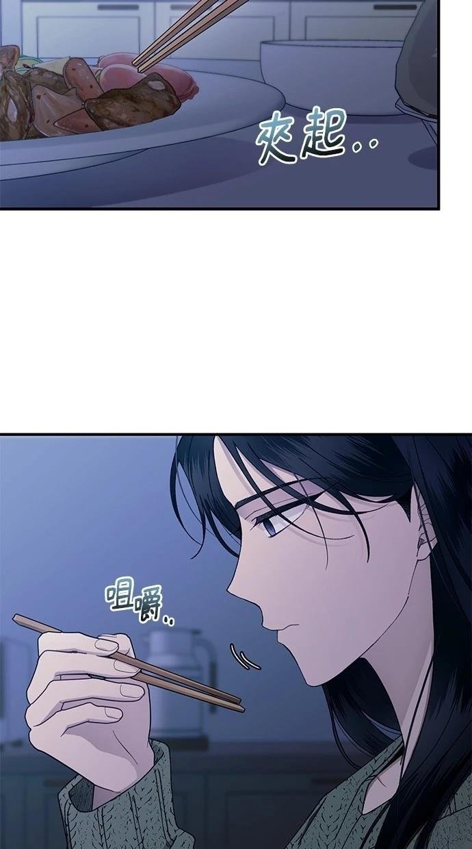 第169话