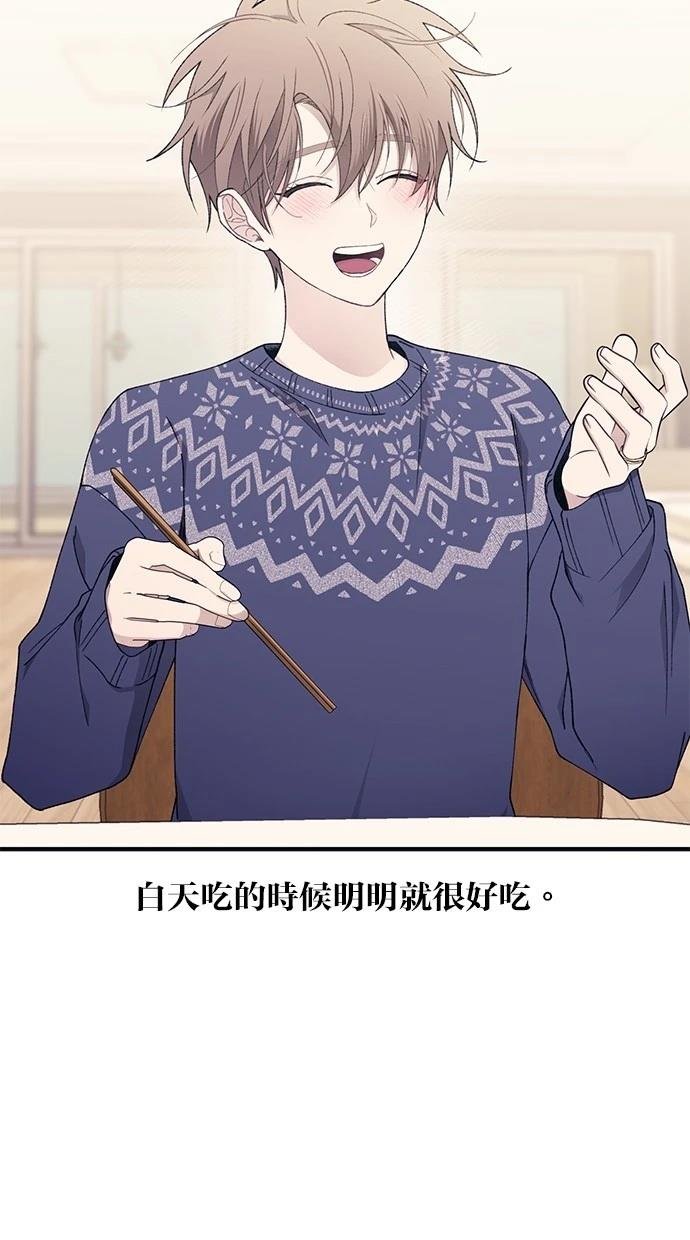 第169话