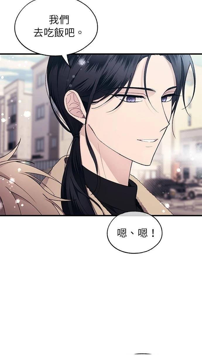 第170话