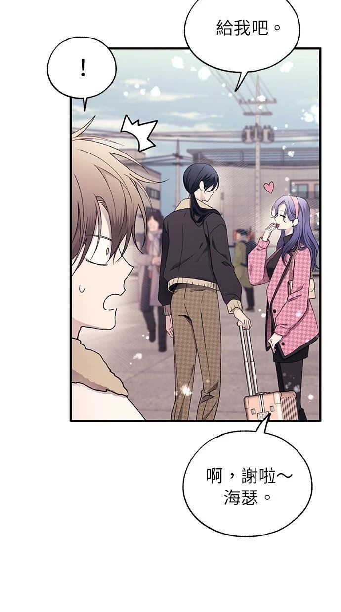 第170话