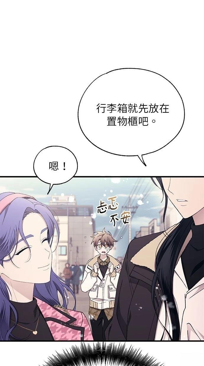 第170话