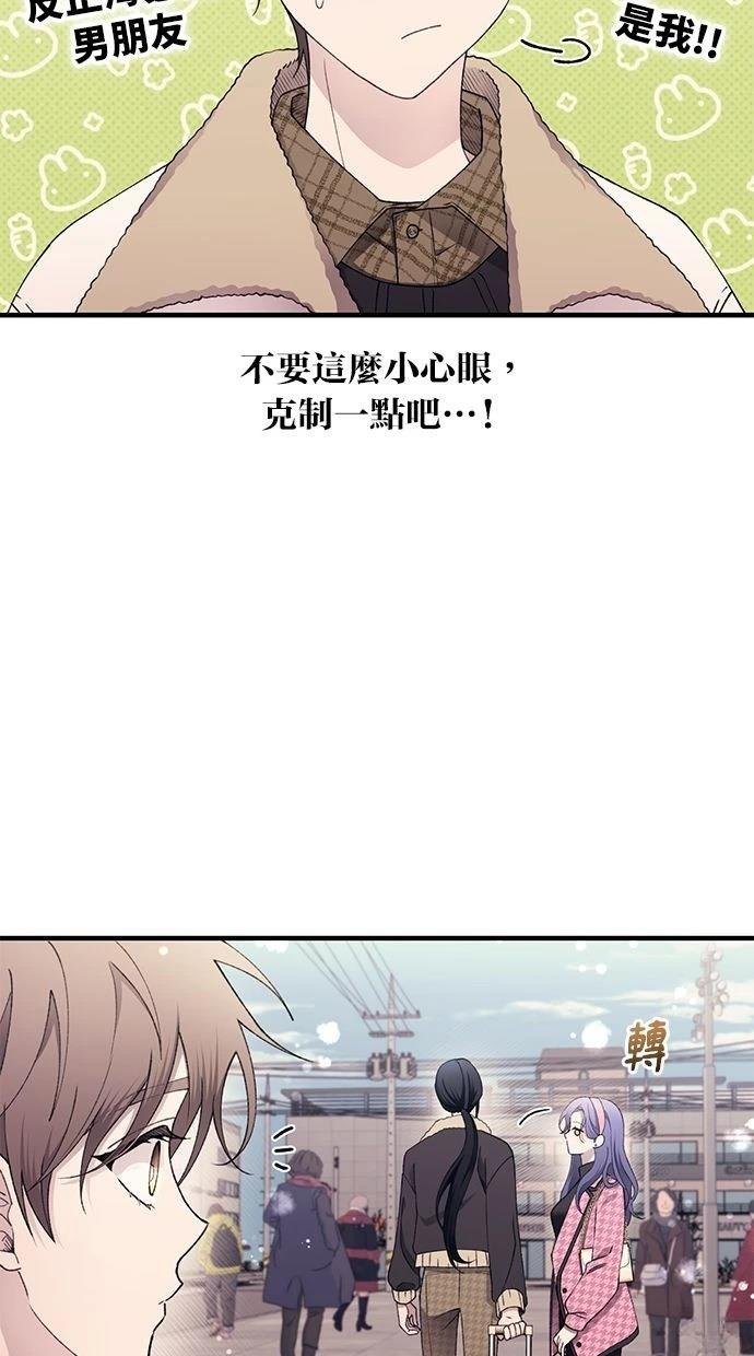 第170话
