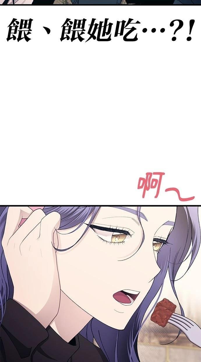第170话