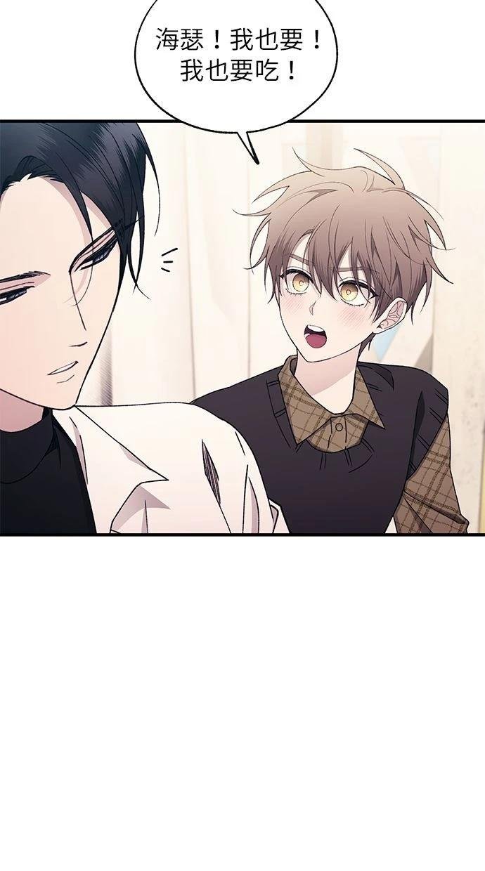 第170话