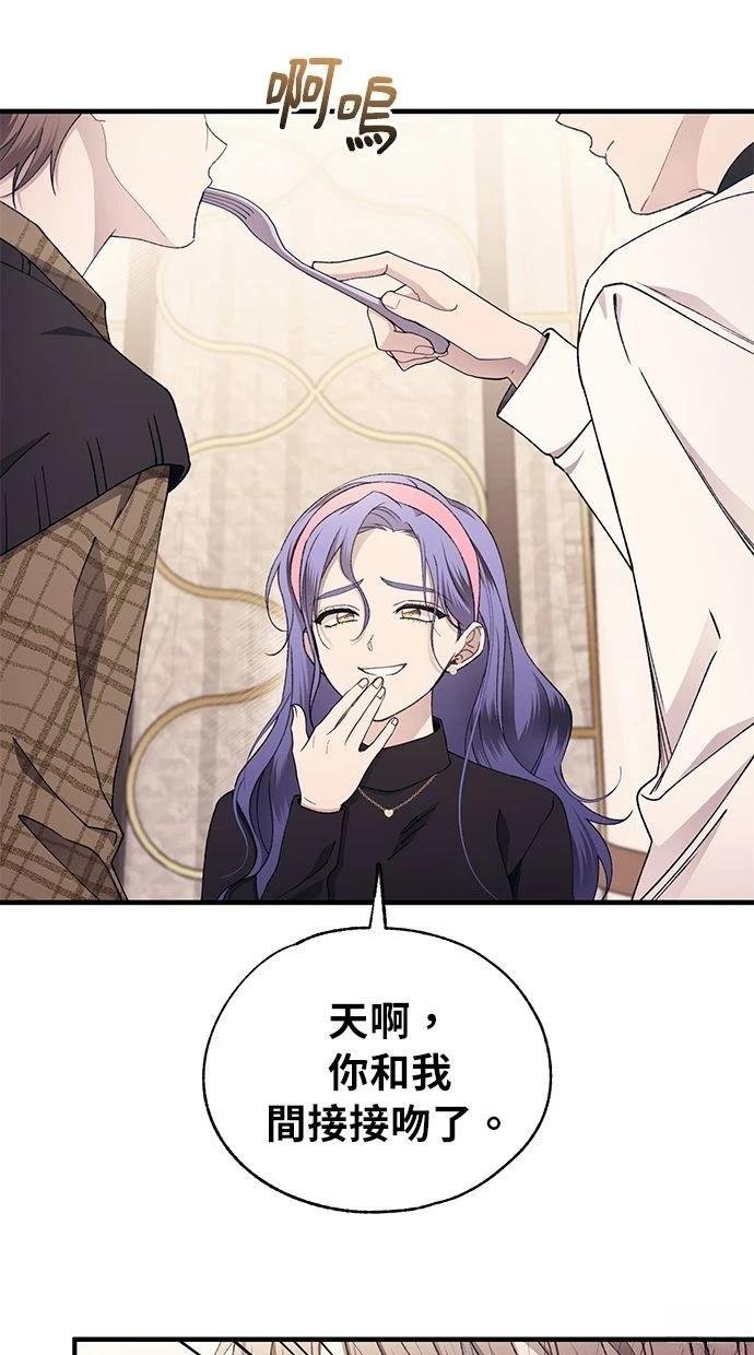 第170话