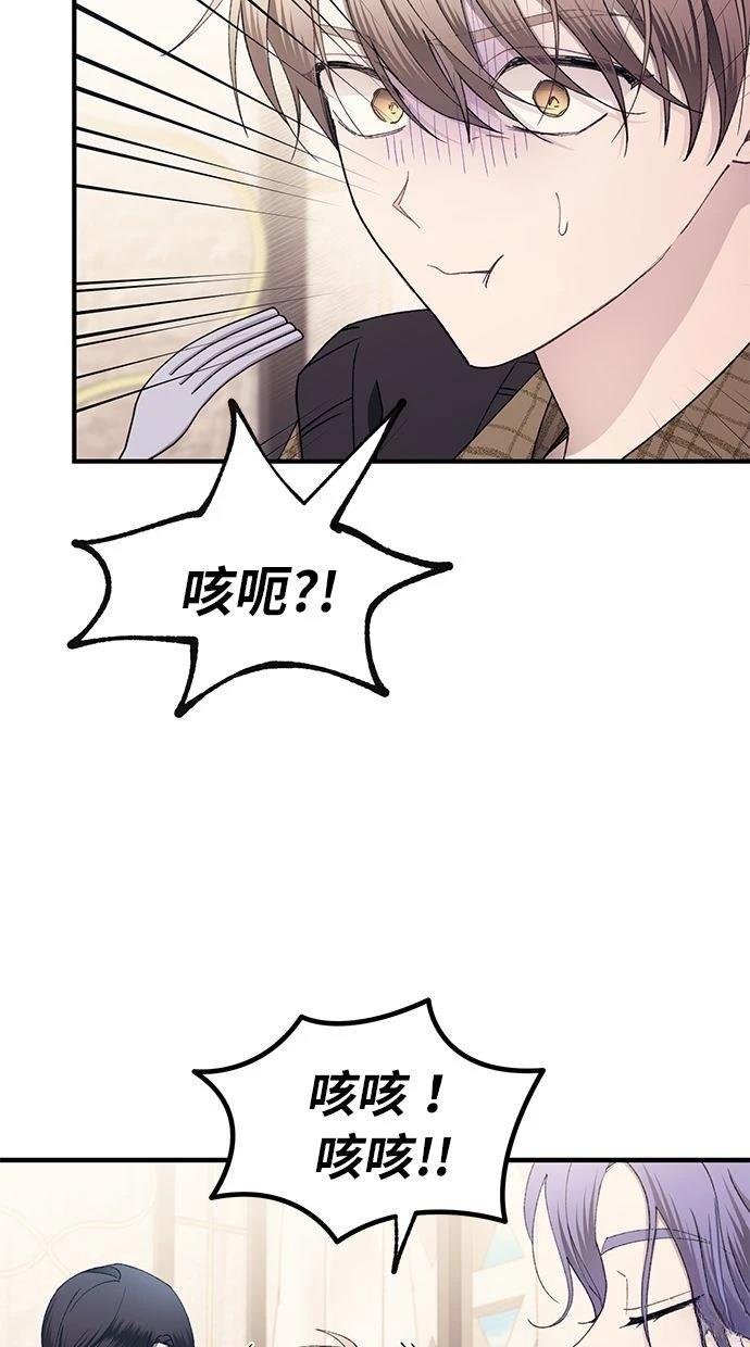 第170话