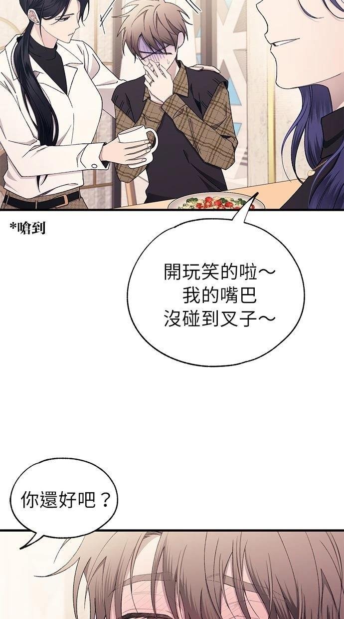 第170话