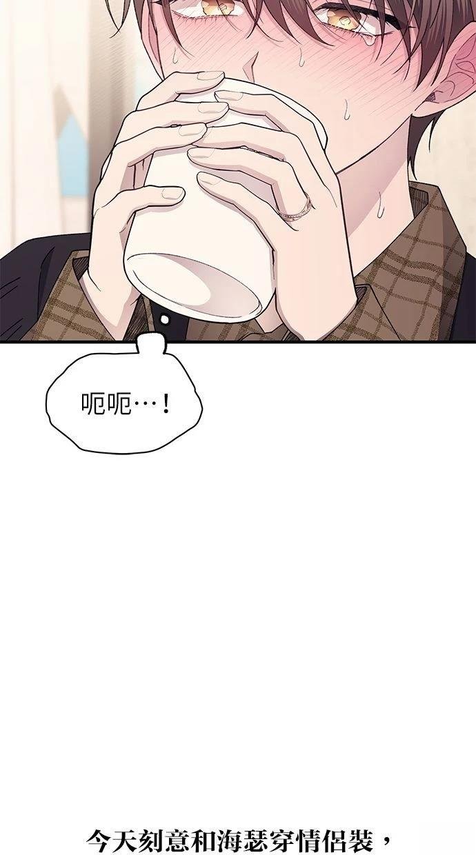 第170话