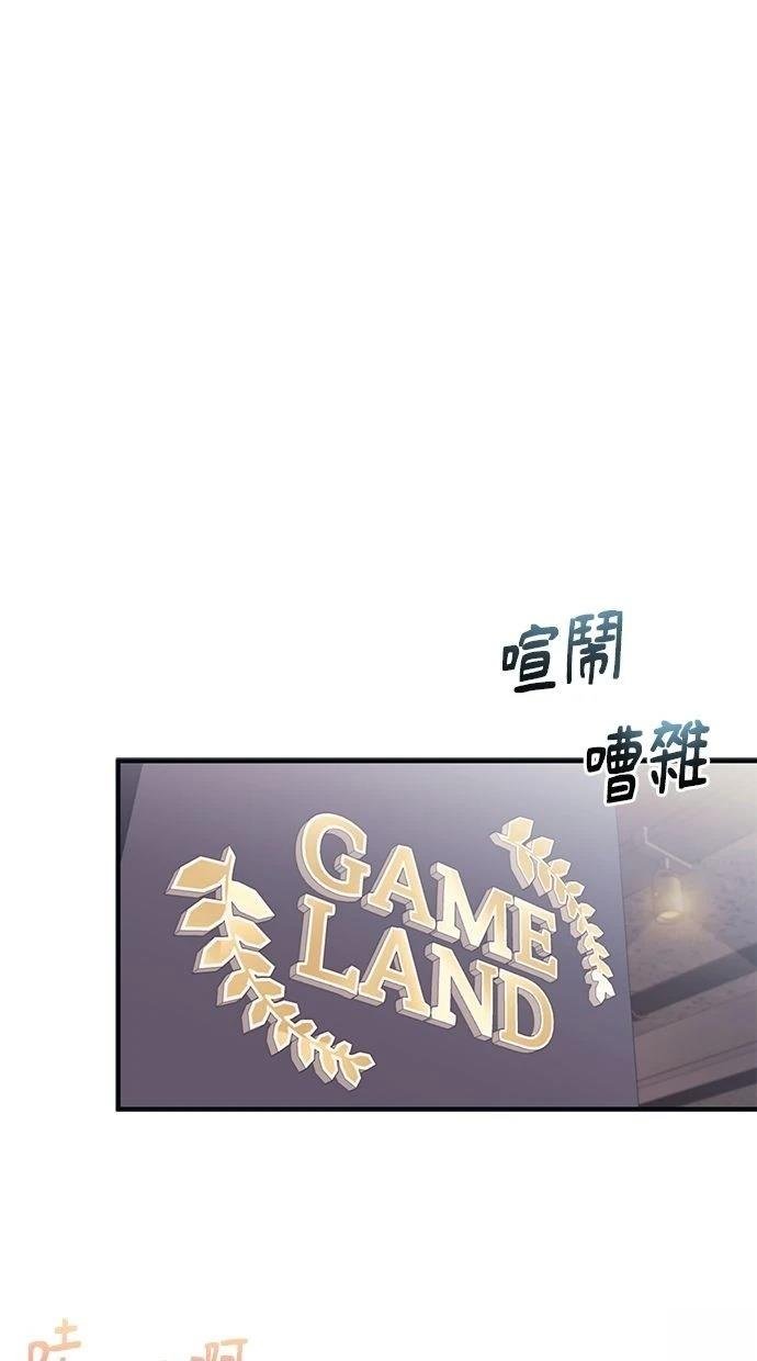 第170话