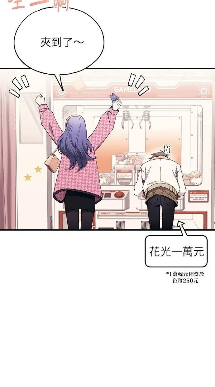 第170话