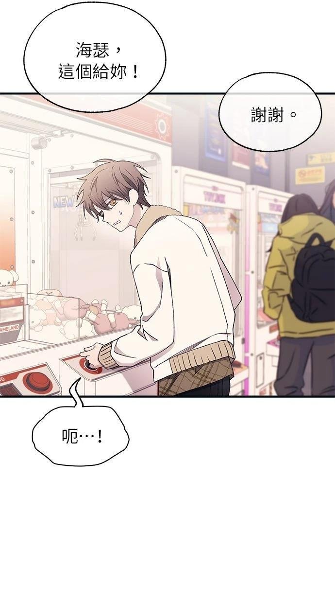 第170话