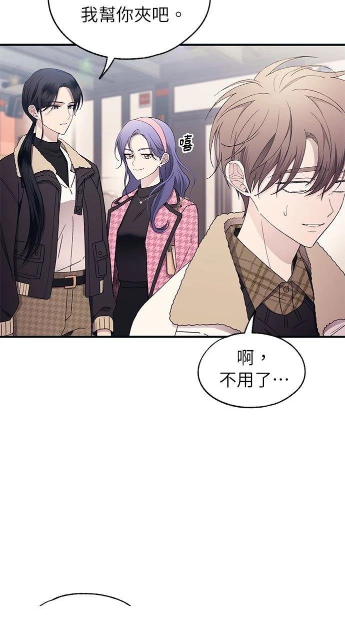 第170话