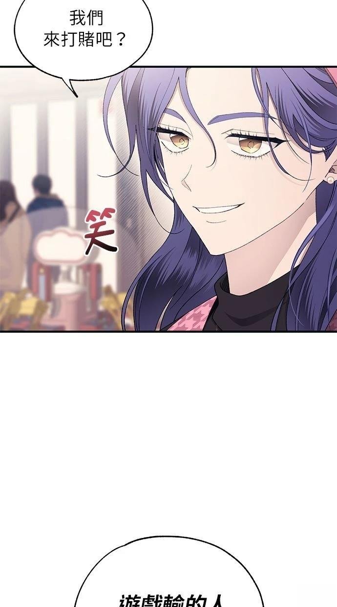 第170话