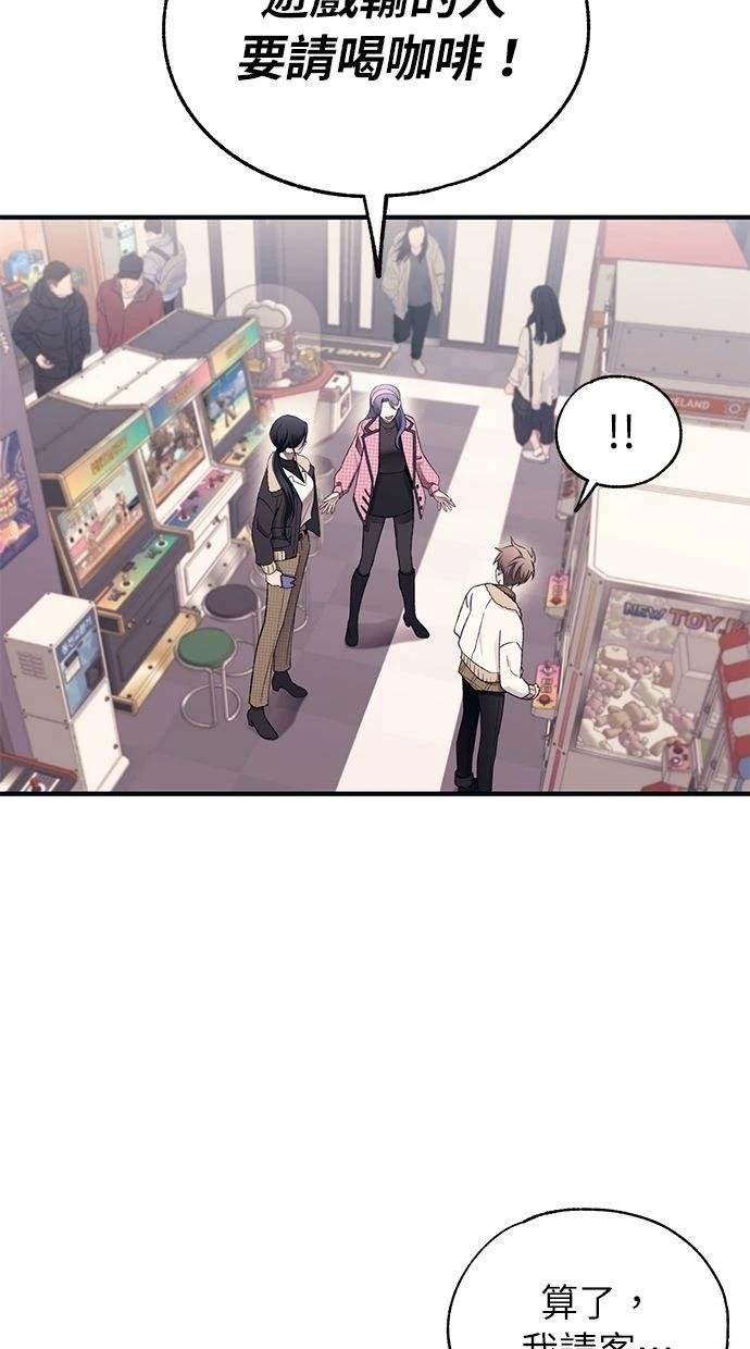 第170话