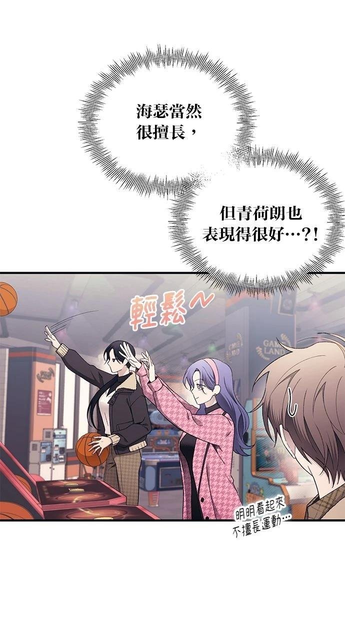 第170话