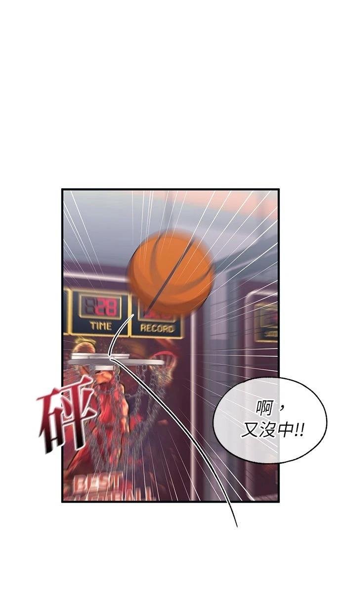 第170话