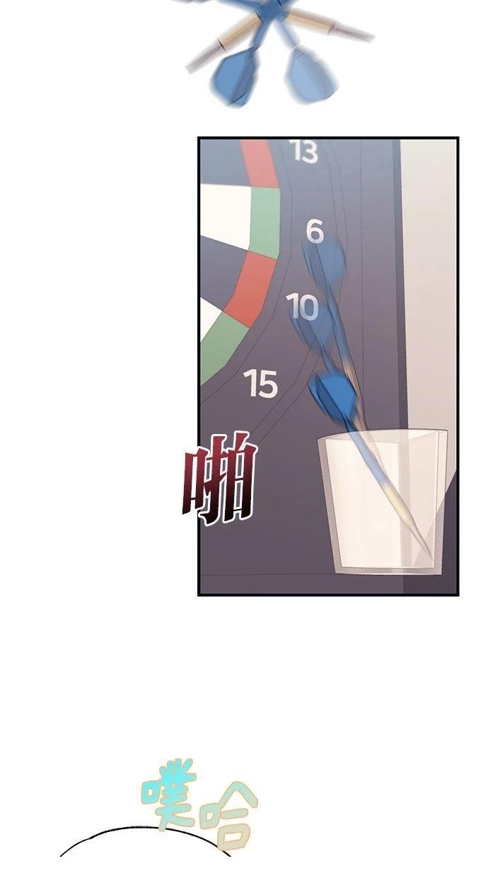 第170话