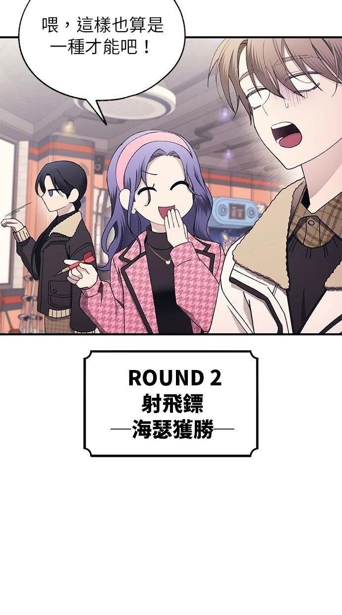 第170话