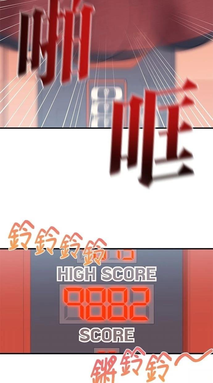 第170话