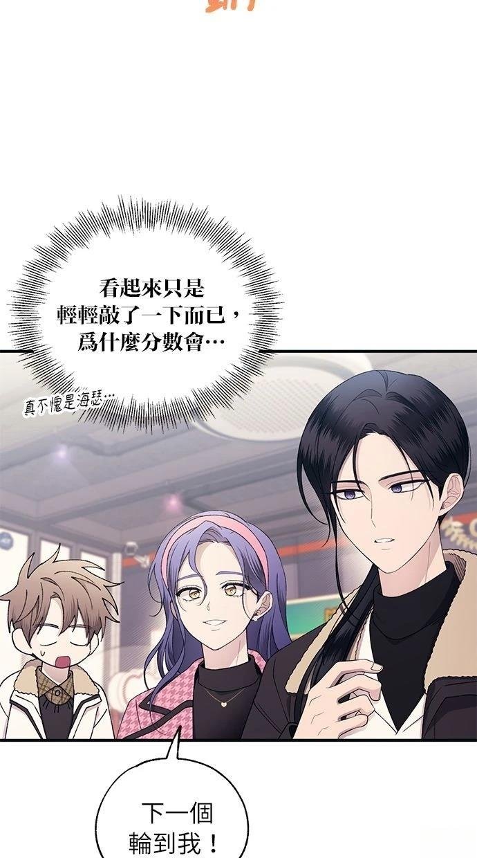 第170话