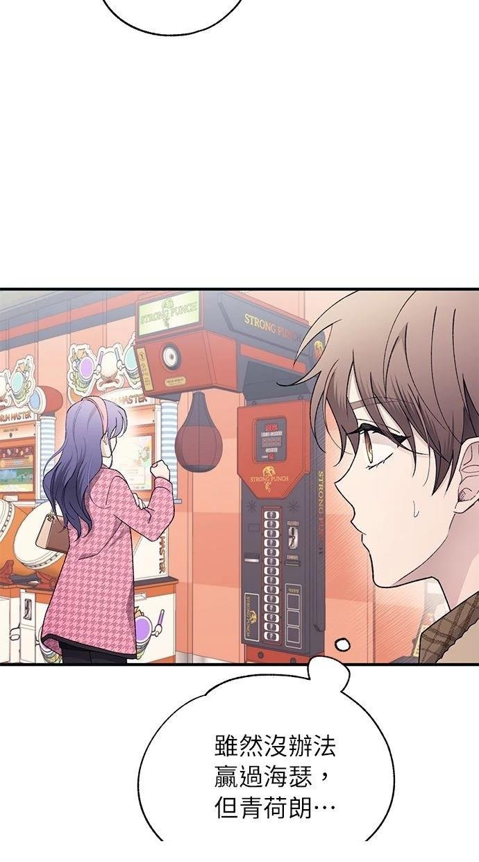 第170话